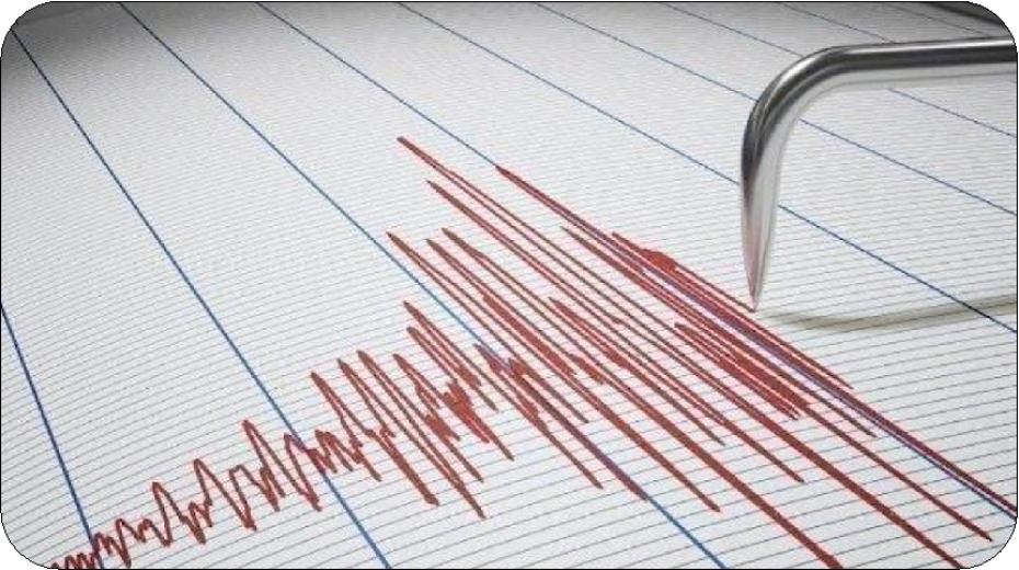 Adana'da 3.8 Büyüklüğünde Deprem Meydana Geldi